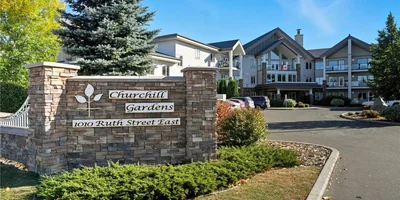 1010 Ruth Street E #226 Saskatoon, SK – Churchill Gardens Condo for Sale